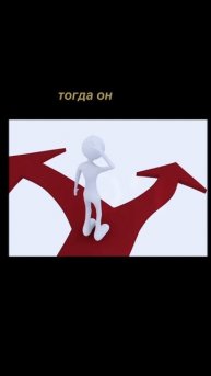 цитата из Берсерка