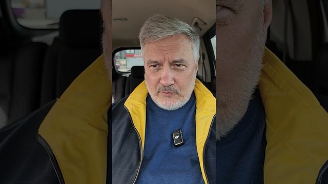 Про конфеты