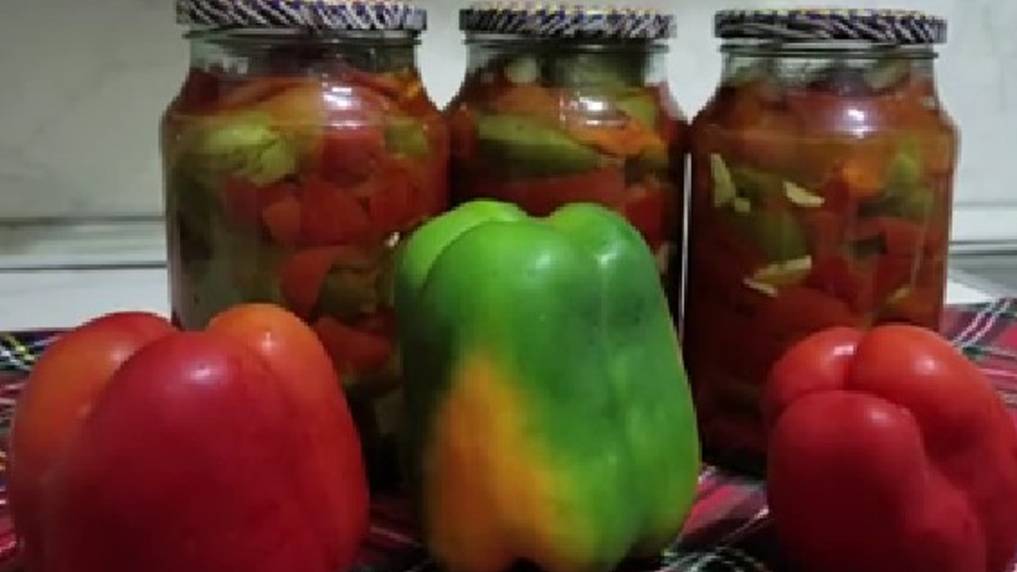 Простая и быстрая заготовка болгарского, сладкого перца на зиму