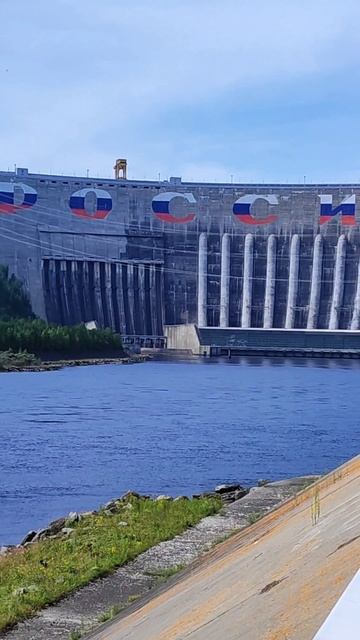 СШГЭС/08.25г .