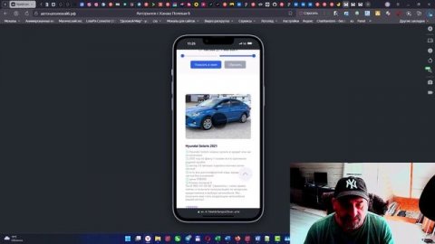 Поиск по сайту и фильтр по цене