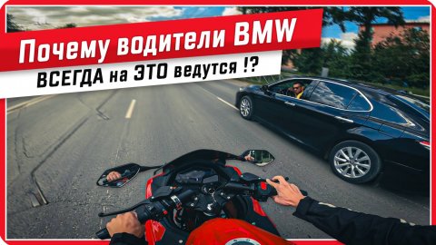 🔥ЛУЧШИЕ мотобудни, 🎬Нарезка угарных моментов / ПРИКОЛЫ #ПутьБайкера