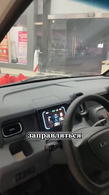 Авто под заказ