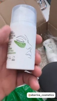 Отзыв на натуральную косметику SIBERINA