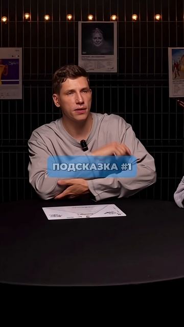 ТОП-10 Самых Популярных Мужских Имен
