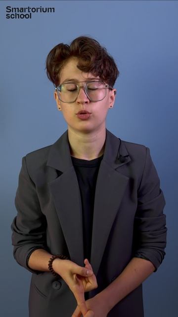 Энди - преподаватель английского языка