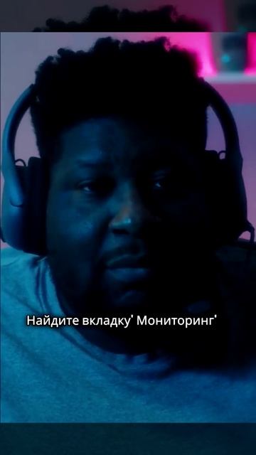 Как настроить MSI Afterburner FPS