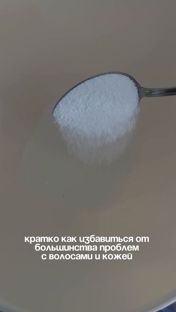 Чудо-очиститель 💙 WB: #93550775 OZON: #655295171