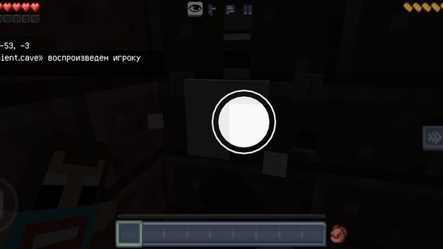 я стал ученым и попал на ночную смену