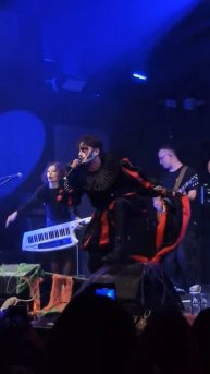 Концерт "Театр теней 2.0", Эмиль Салес " Дурак и молния", 10.09.23