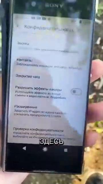 СРОЧНО, ВАТСАП НЕ ЗАЩИЩЁН | ВОТ ЭТО Я СПЛЮ С ОТКРЫТОЙ ФОРТОЧКОЙ 😂