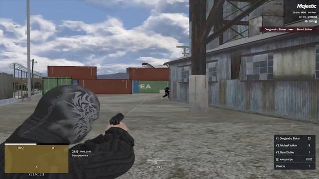 МАДЖЕСТИК ГГ