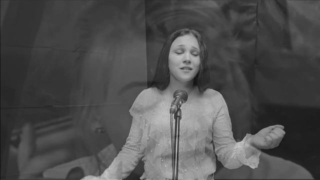 "Нежность" - Екатерина Ерошенко