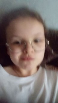 эфир