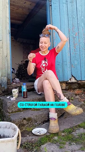 Как это работает? 😆