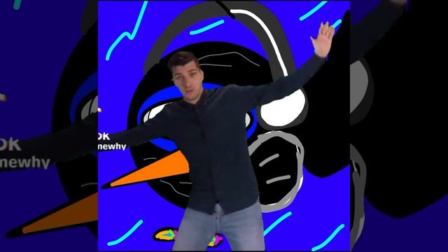 я не снимаю