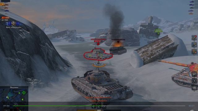 Super Conqueror даже в унылом бою дает 3к урона