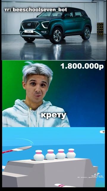 😭Разбитые мечты 💭