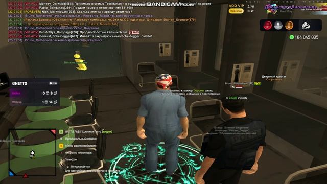 gta_sa 2025-08-17 23-01-30-487