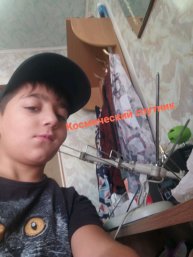 Я хз как называть эту трансляцию