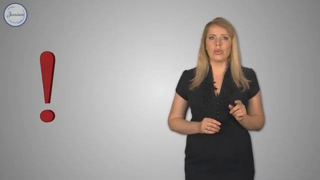 Математика 5 класс. Уравнение. Корень уравнения