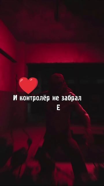 Девушка в STALKER