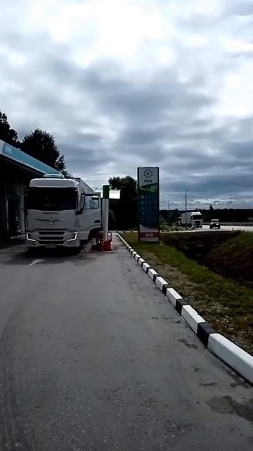 ЦЕНЫ НА БЕНЗИН