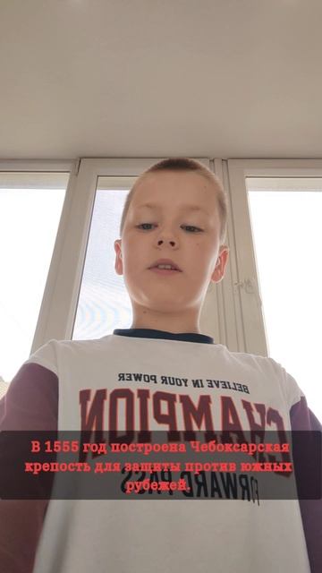 С днем города Чебоксар😊#история