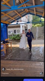 Пап моргни один раз ♥️