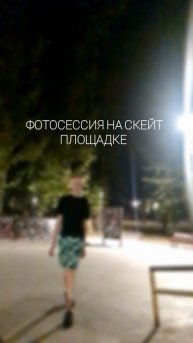 подписывайся!