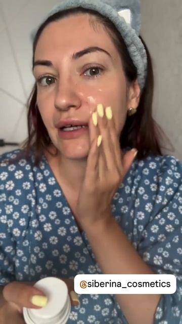 Отзыв на натуральную косметику SIBERINA