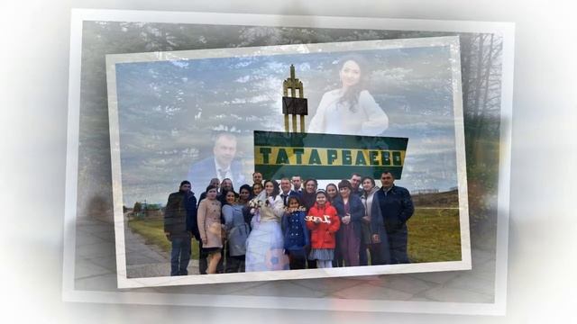 наша свадьба 19 октября 2019 года СЛАЙД-ШОУ
