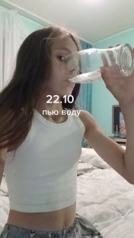 Влог про мой вечер💕 а как он проходит у вас?