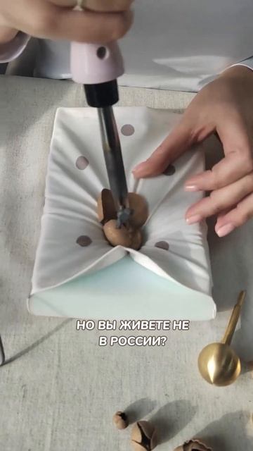 МОЖНО ЛИ ПРОЙТИ ОБУЧЕНИЕ НА КУРСЕ «ДИЗАЙНЕР ЦВЕТОВ» ИЗ ДРУГОЙ СТРАНЫ?