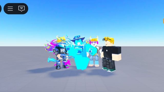 Всем падать