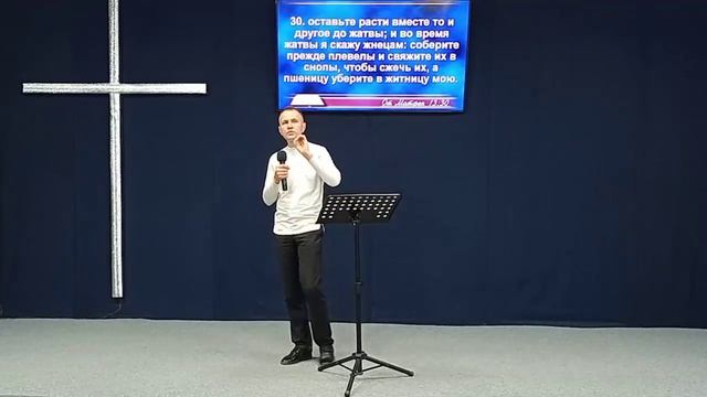 Царство Небесное и Царство Божие. 16 августа 2025 г.