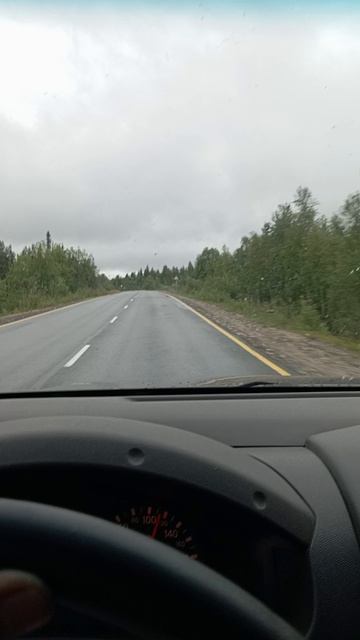 На Рыбалку.