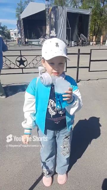 25 мая 2025 г. (1).mp4