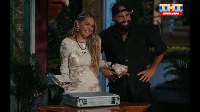 Большой куш (новое реалити шоу, ТНТ) 17.08.2025 смотреть онлайн 8 выпуск Большой куш: Бангкок