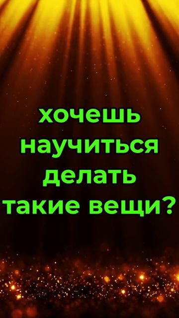 Супермен из фото в видео с помощью нейросети