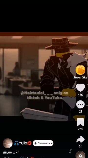 Мафиозо и шанс его долги #дп