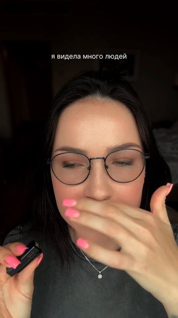 А вы считаете себя умными? Почему? Какие критерии? 😀