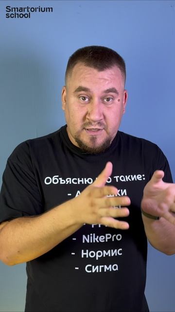 Александр Юрьевич Зайцев - преподаватель физики