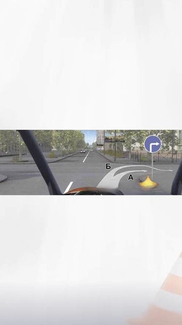 Разбор билетов ПДД