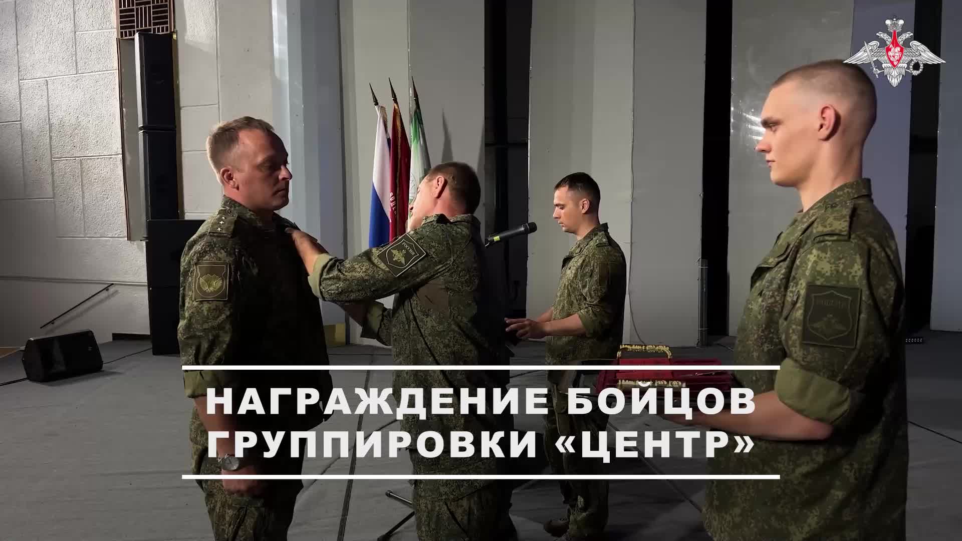 🤝 В тыловом районе зоны СВО наградили военных железнодорожников группировки «Центр» за выполнени...