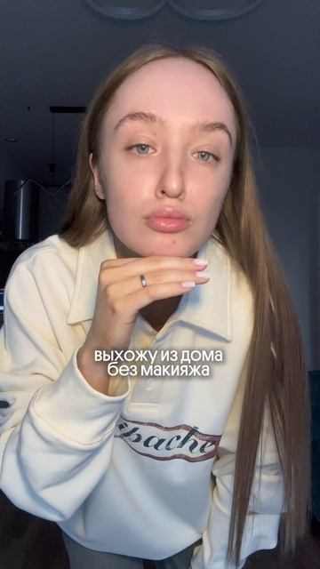 Свитшот naipache.brand