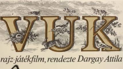 Вук - Little Fox, The Vuk - Трейлер мультфильма