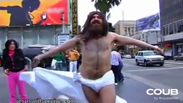 Христос Бог придет