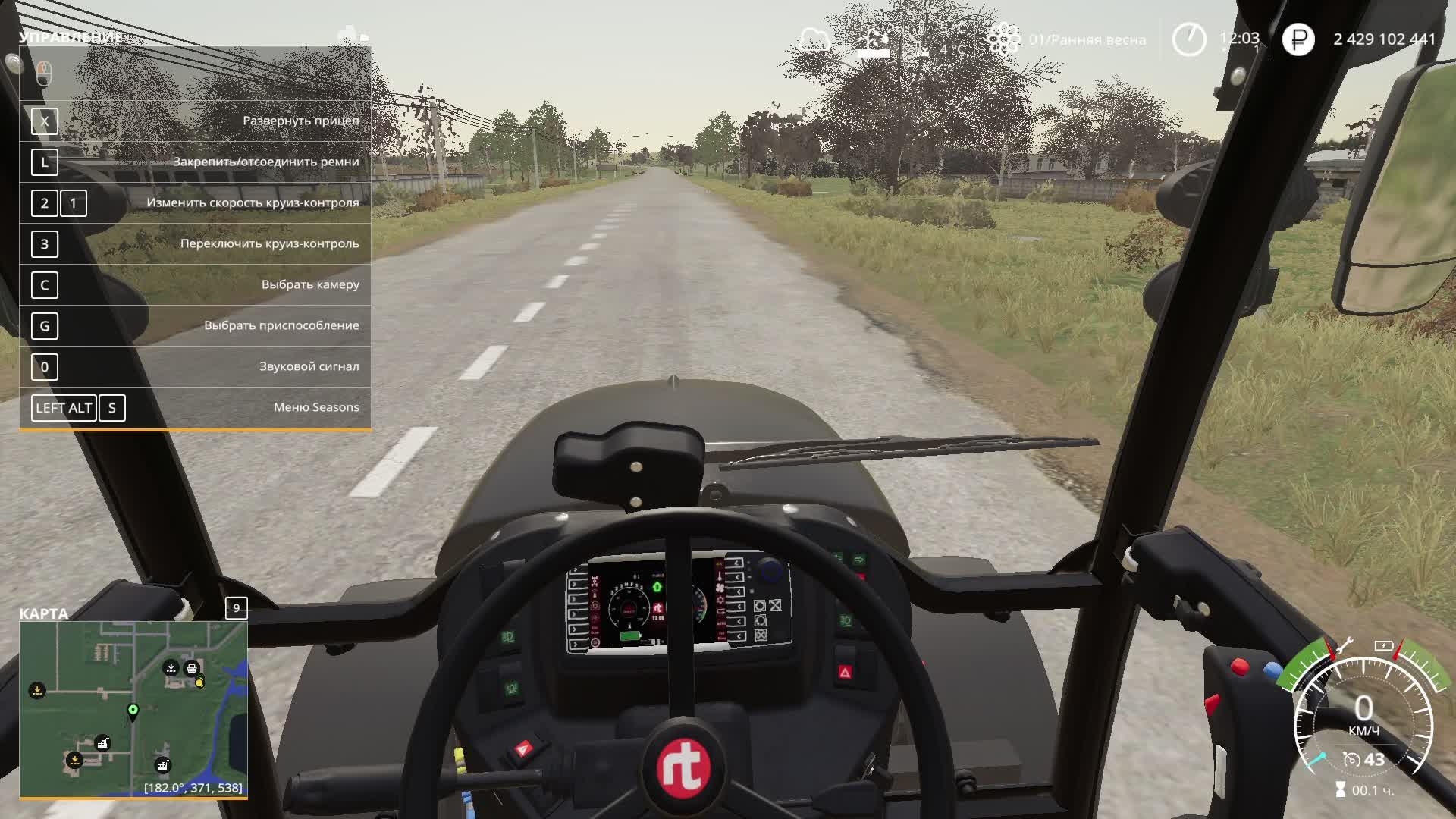 Farming Simulator 19 № 2