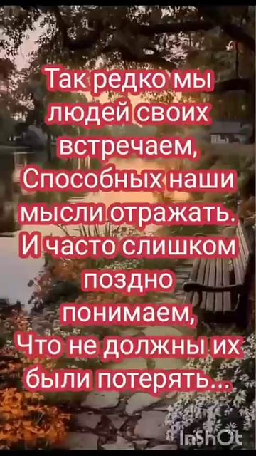 VID_20250817_104311_293.mp4